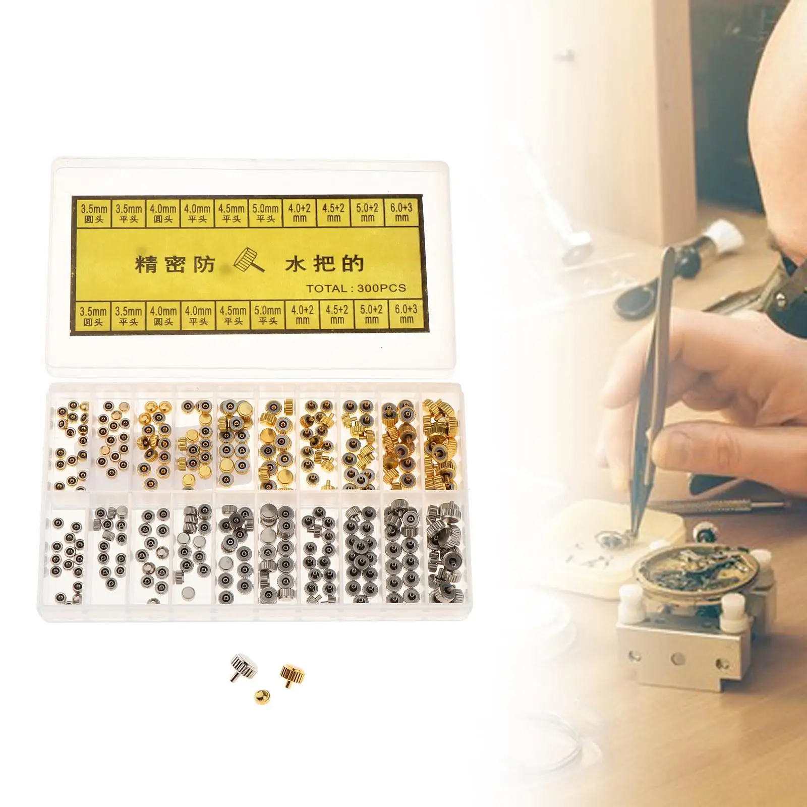 300Pcs/Box Watch Crown Mixed Spare Parts for Men Women Watch Watch Repair