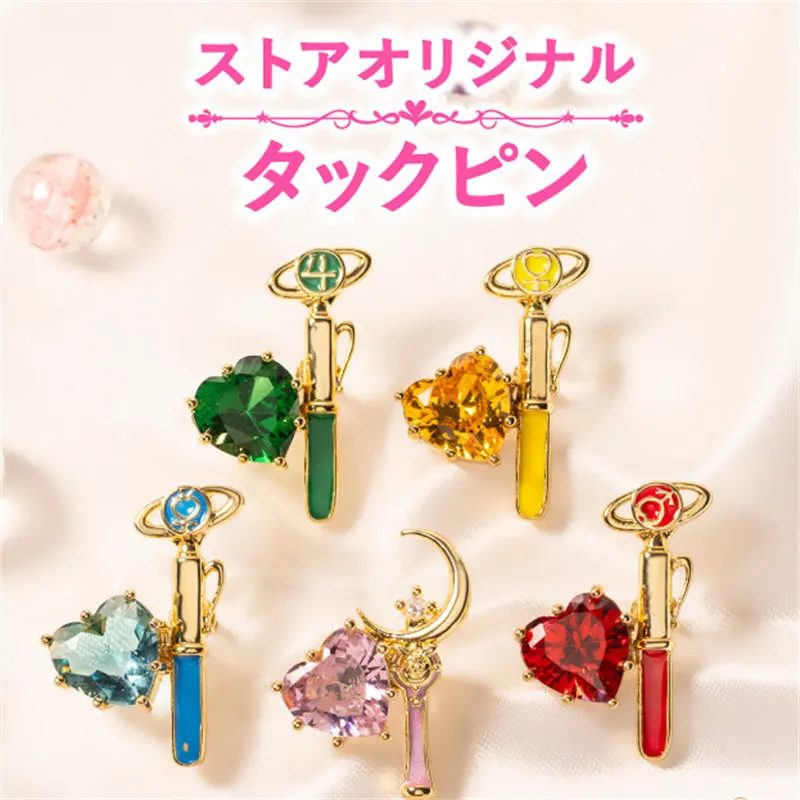 Anime Sailor Brooch Transformer Staff Hearts Badge Jackets Lapel Bags Pin Cosplay Props Jewelry Doujin Collectibles Gifts