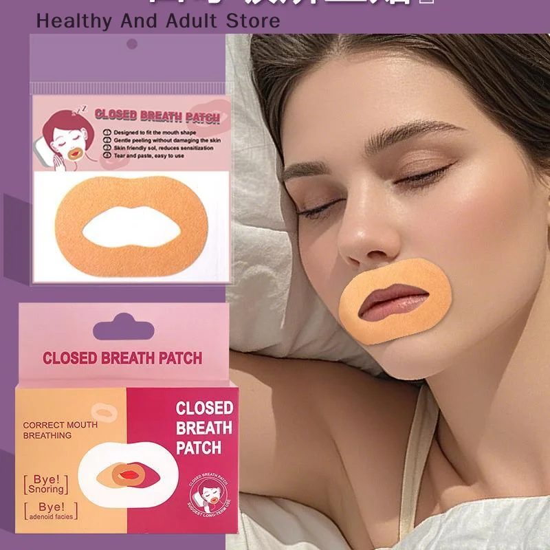 

Anti-Snoring Stickers For Children Adult Night Sleep Lip Nose Breathing Improving Patch Mouth Correction Sticker Tape