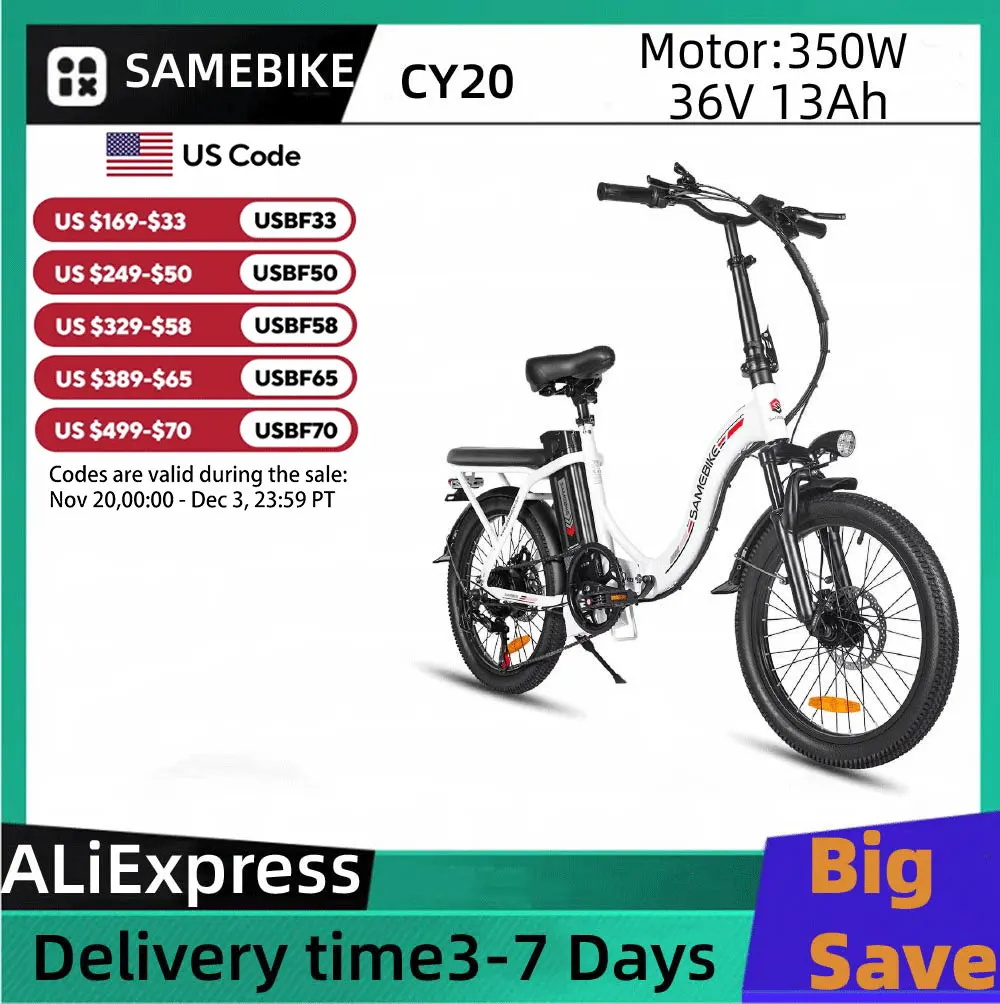 

SAMEBIKE CY20 E-Bike 350W 36V13AH Battery 20Inch Tires Electric Bike Adult City Commuter Electric Bicycle