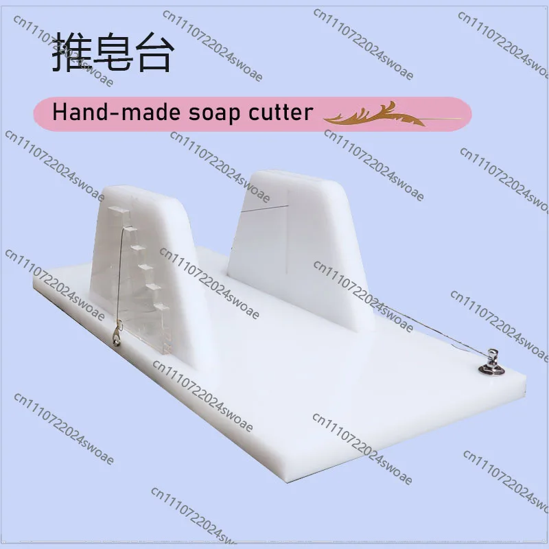 DIY cold soap, homemade soap, push soap table, soap cutter, cutter size, through cutting is not limited, manual