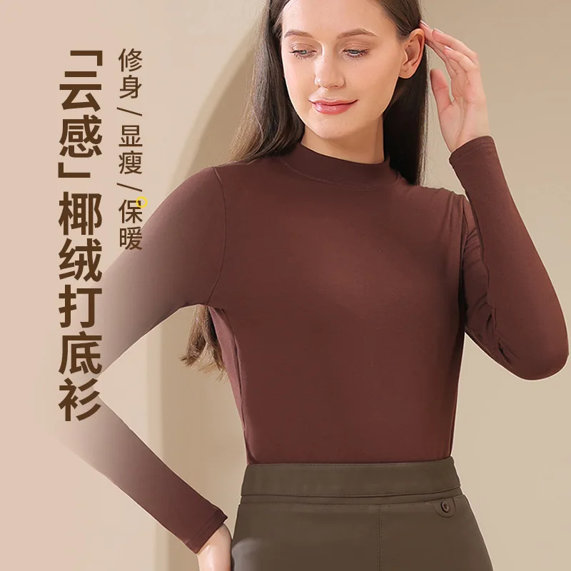 

Женская одежда с воротником-стойкой и длинными рукавами, осенняя одежда, внутренняя одежда, верхняя одежда, топы с воротником-стойкой, базовый слой, модная новинка