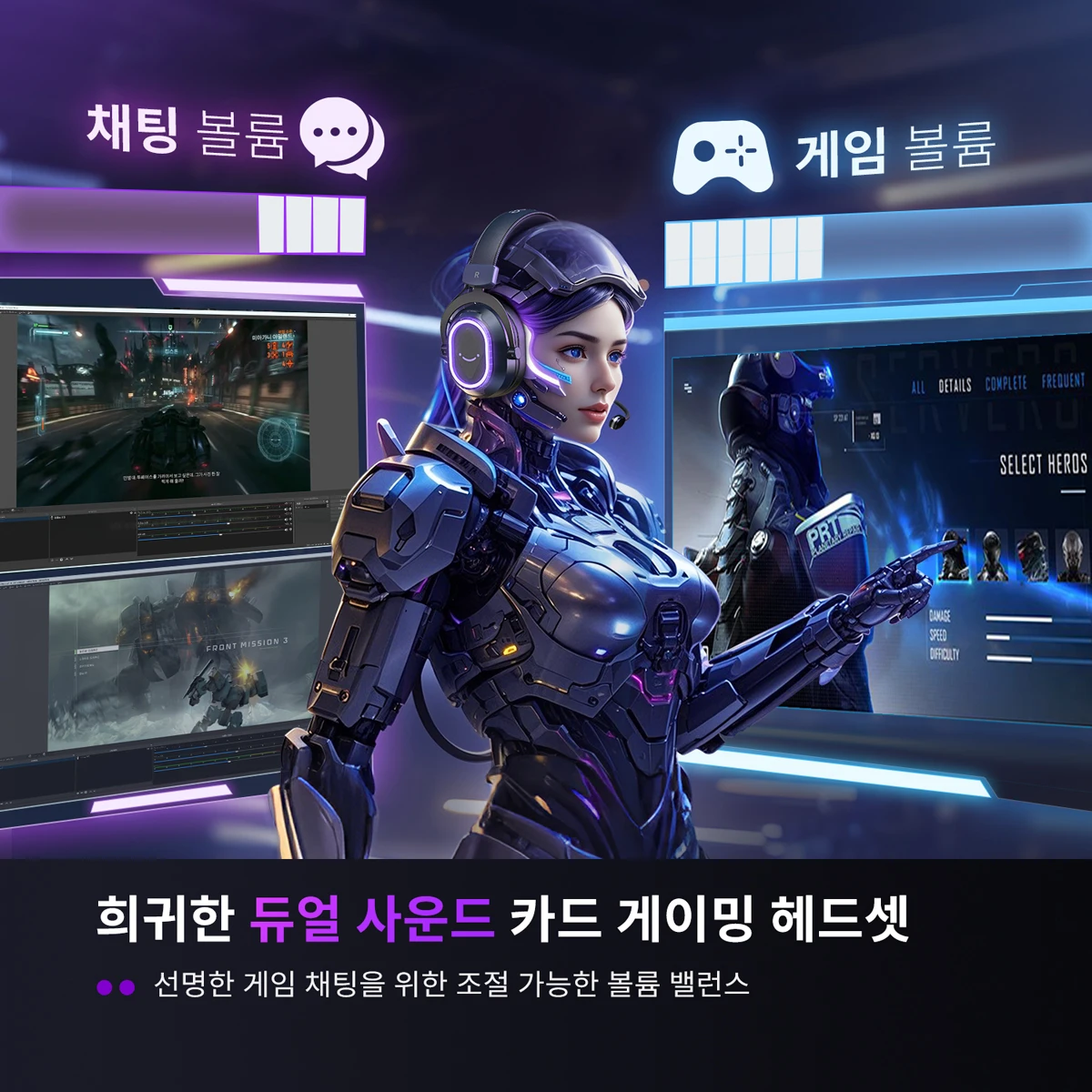 7.1 서라운드 사운드 및 PC/PS4/5용 듀얼 사운드 카드를 갖춘 FIFINE RGB 게이밍 헤드셋, 분리형 마이크가 포함된 오버이어 헤드폰 - H13