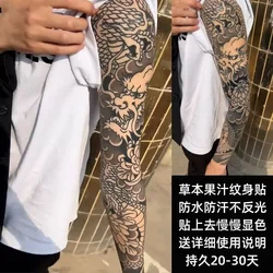 Herbal Dragon Tattoo Stickers for Women Man Arm Flower Art Temporary Tattoos Waterproof Fake Tattoo Geisha Lasting Stickers