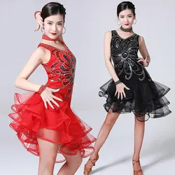 Women Latin Dance Dress Sparkling Stage Dance Costume for Women Ballroom Rave Clothes Sequins Tassels Fringe Latin Dresses