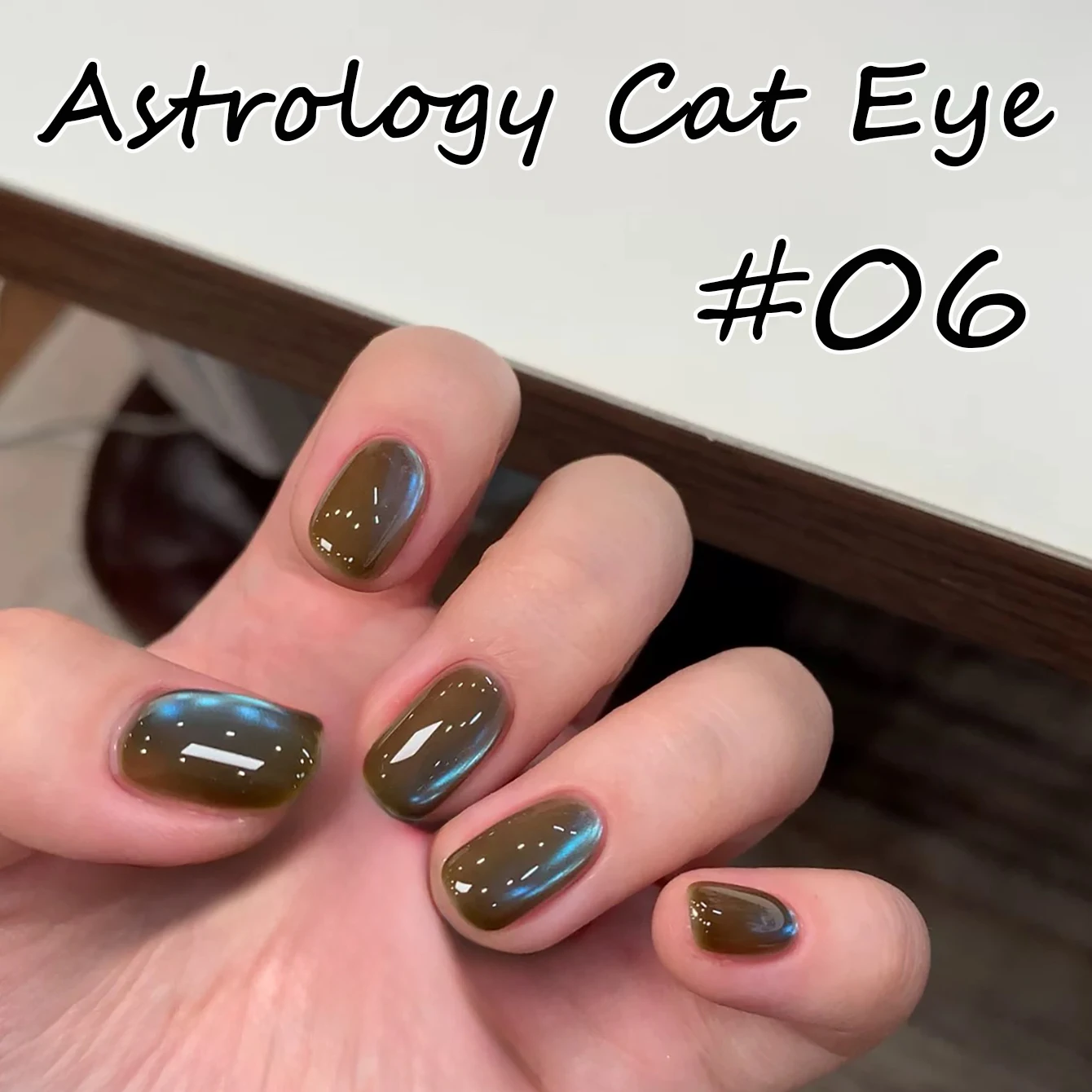 1-12 stücke WS Herbst Winter Nägel Meer Sonnenuntergang Bernstein Blau Gold Licht Kristall Glas Perle Cat Eye Gel nagellack Nagel Salon Hause DIY