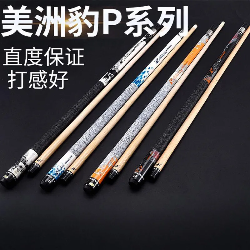 Hot SellerHot SellerXikuno Predator Cue P3 High Quality Maple Wood Carbon Fiber Two-stage Club 1/2 Joint Snooker Cue