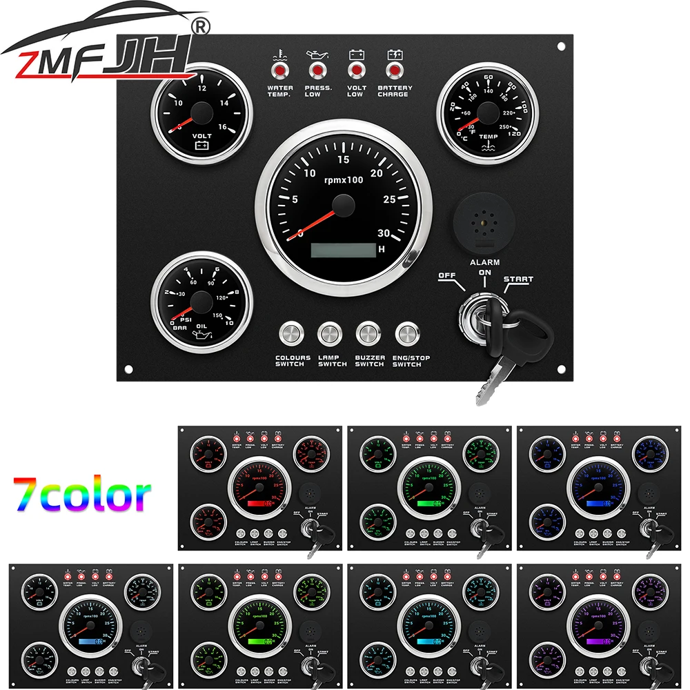 4 Gauge Set Marine …