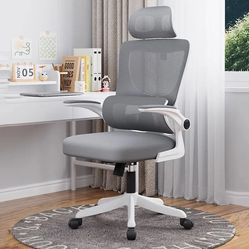 Computer Cushion Office Chair Comfy Makeup Vanity Game Arm Dining Ergonomic Office Chair Mobile Chaise De Bureau Furniture