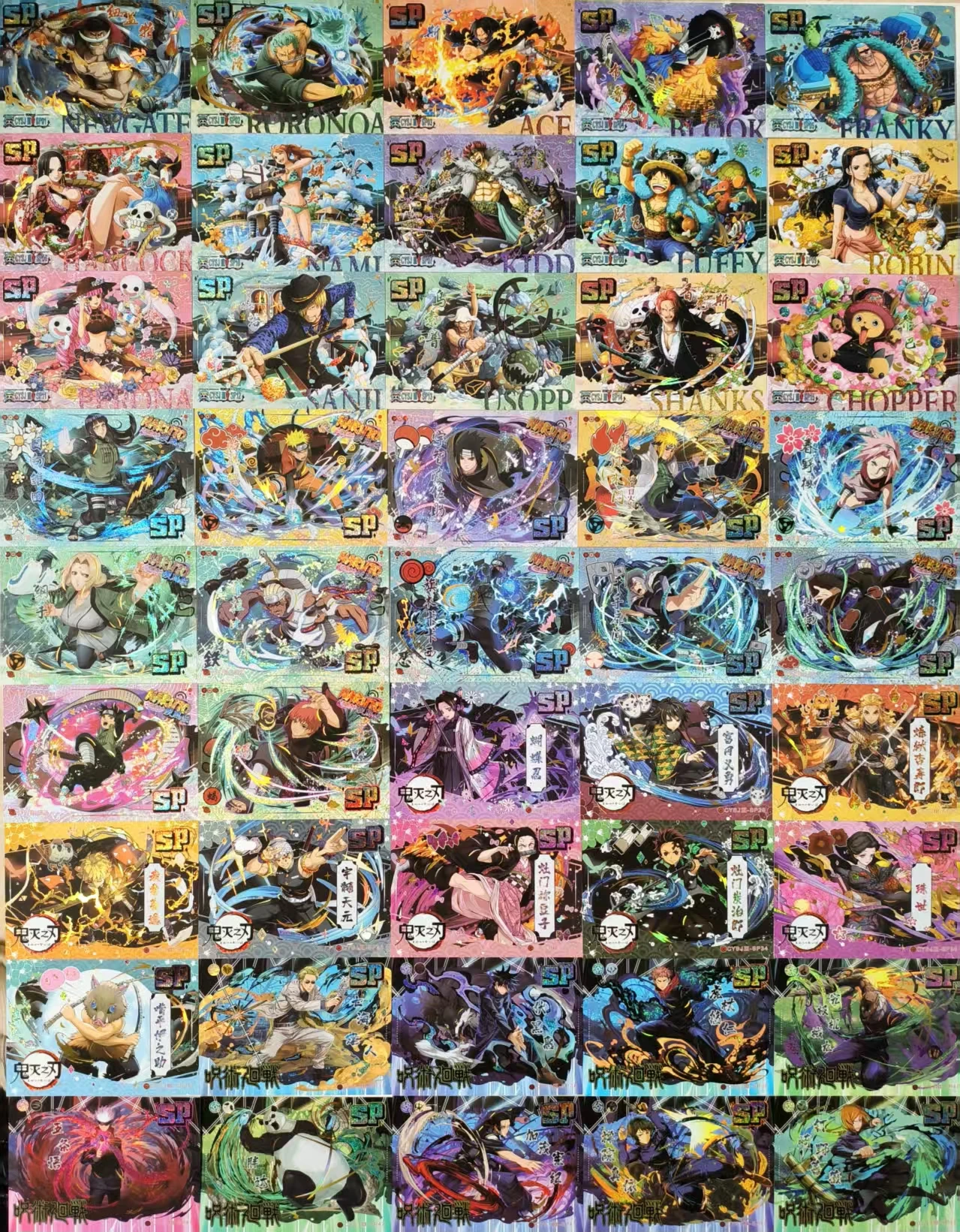 The third batch of One Piece, Naruto, Demon Slayer SSS Hidden Spell SP anime collection cards in the dimensional world
