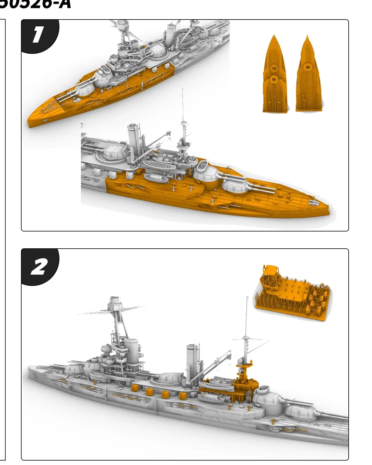 

France Navy Bretagne Battleship SSMODEL SSC526 1/700 1/350 Military Model Kit Miniature Static