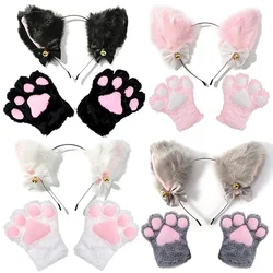 1 Set Cute Cat Ear Hair Wear guanti da artiglio ragazze Anime Cosplay Costume peluche Bell Cat Fur Ear Hairband Night Party Club fasce per capelli