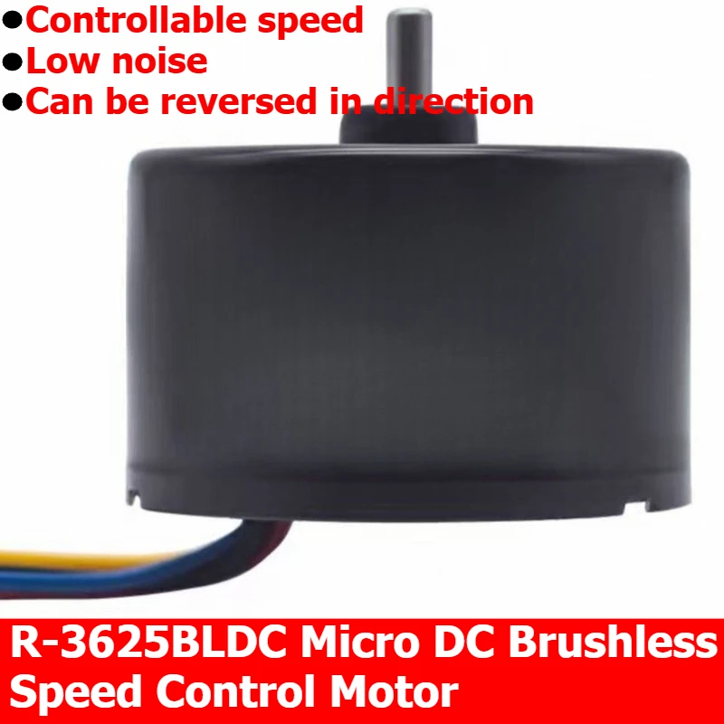 3525BLDC miniature DC brushless speed control electric motor - high-speed, high-power small motor, 12V or 24V, built-in driver