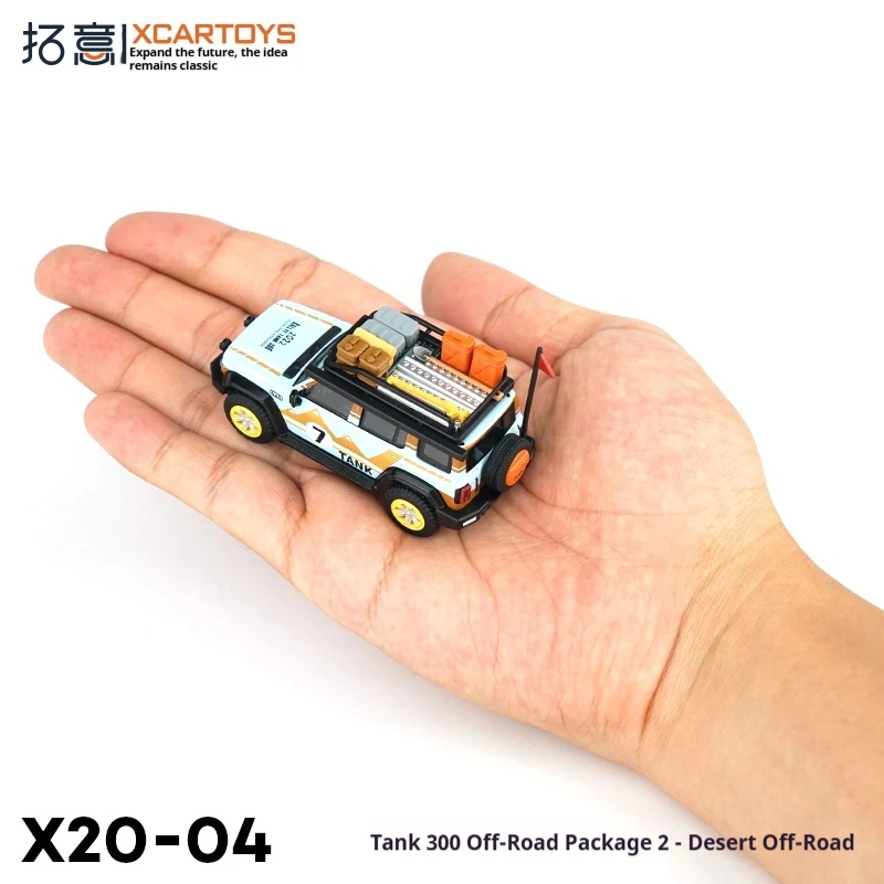 

XCARTOYS 1/64 сплав пустынный внедорожный танк 300, модель игрушечного автомобиля, набор радиоуправляемых коллекционных транспортных средств для детей и взрослых
