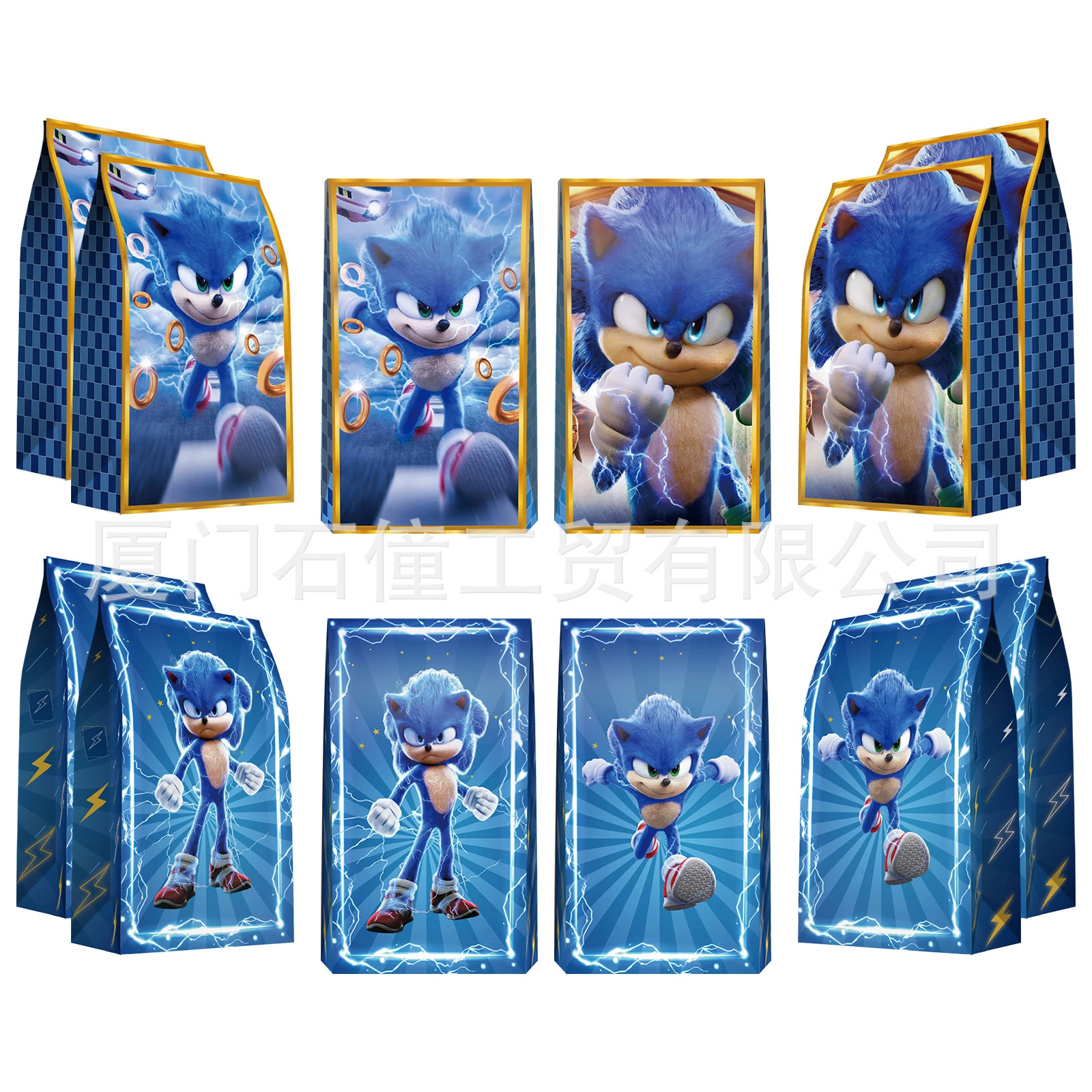 Sonic 12pcs Gift Bag New Creative Bags Cute Cartoon Pattern Candy Sack Fashion Anime Kraft Paper Candy Bag Kids Party Supplies