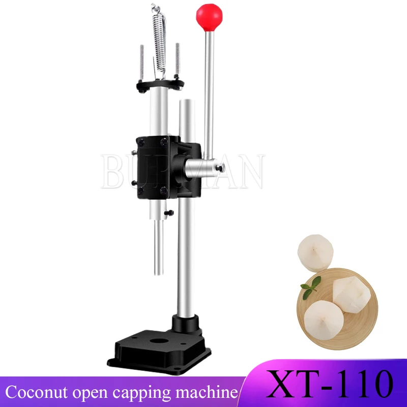 Manual Coconut Drilling Tool Tender Coconut Hole Opening Machine Coco Water Punch Tap Drill Coconut King Hole Punching Machine