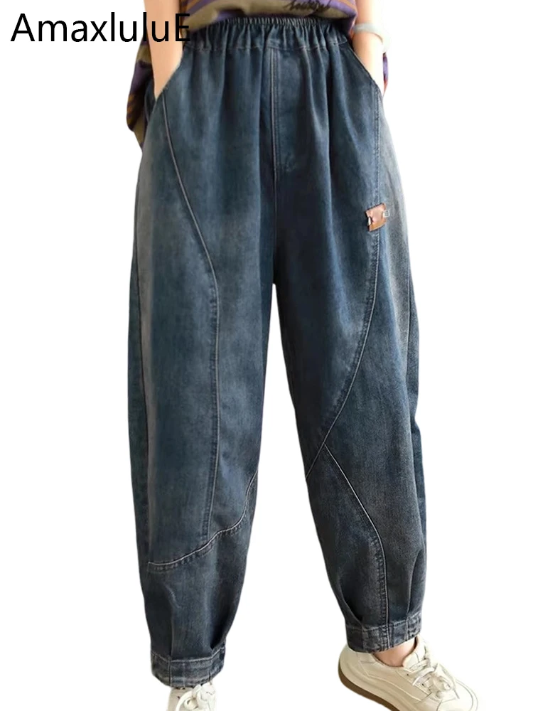 

Amax luluE 2024 Korean Fashion Fall Denim Pants Womens Loose Casual Vintage Jeans Ladies Classic Luxury Elastic Harem Trousers
