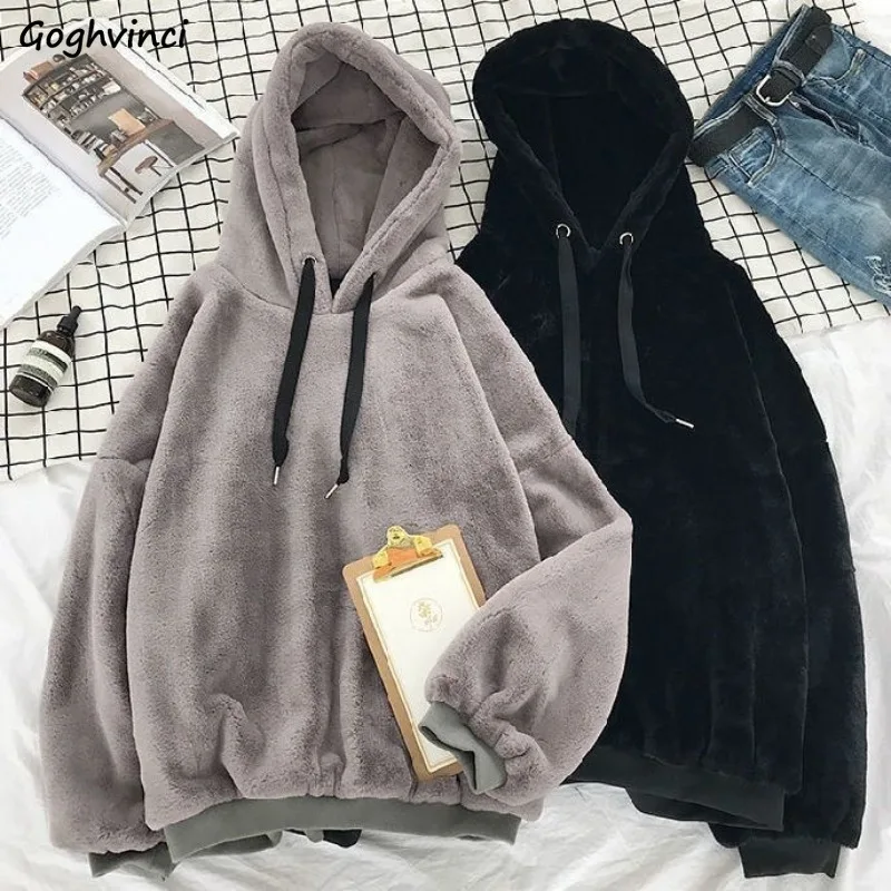 

Plus Velvet Hoodies Women Hooded Thicker Furry Cozy Korean Fashion Couples Simple Winter Warm Coats Loose Outwear Slouchy Ins