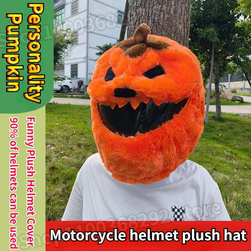 

Motorcycle Helmets Mask for Men and Women Motorcycle Cool Riding Equipment Personalized Pumpkin Funny Plush Helmet Covers