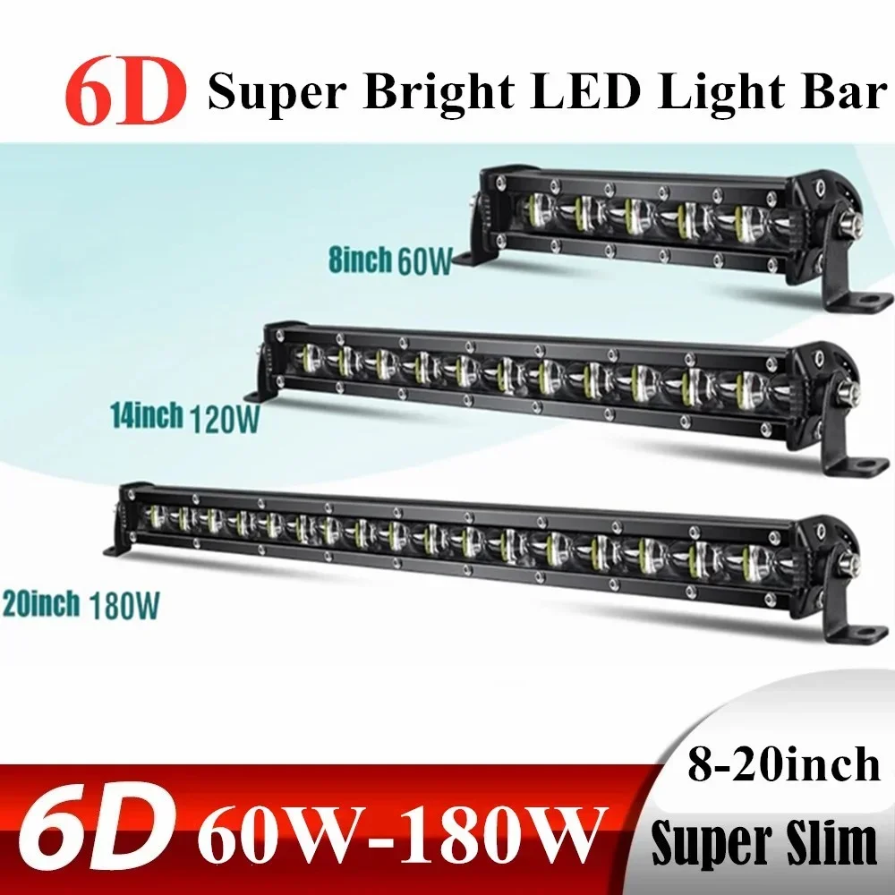 6D Lens Super Slim Led Light Bar 60W 120W 180W Для автомобиля Трактор Suv Грузовик Лодка 4WD 4x4 Offroad ATV Светодиодные рабочие фонари Дальняя