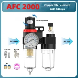 HEBAI FRL UNIT AFC2000 G1/4 Air Compressor Oil and Water Separator Air Filter Is Used To Reduce The Pressure Valve Regulator