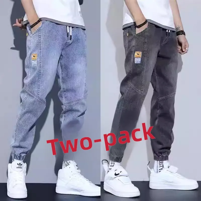 

2026 New Men's Loose Fit Elastic Waist Denim Jeans Spring Autumn Wear Resistant Stainproof Cuffed Casual Trousers