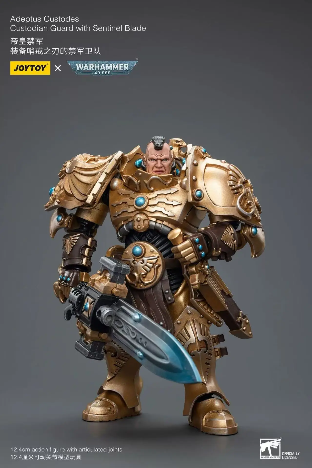 Auf Lager JOYTOY Actionfigur 40K The Horus Heresy Legio Custodes Adeptus Custodes Figuren Achillus Dreadnought Anime Modellspielzeug