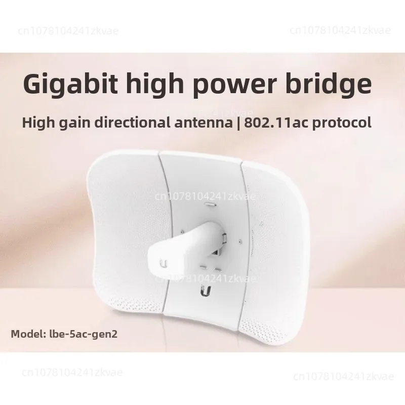 Outdoor 5G long-distance wireless bridge LBE-5AC-Gen2 ac protocol transmission wireless management