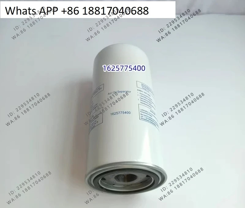 

Best Seller 1625775400/2903775400 oil content