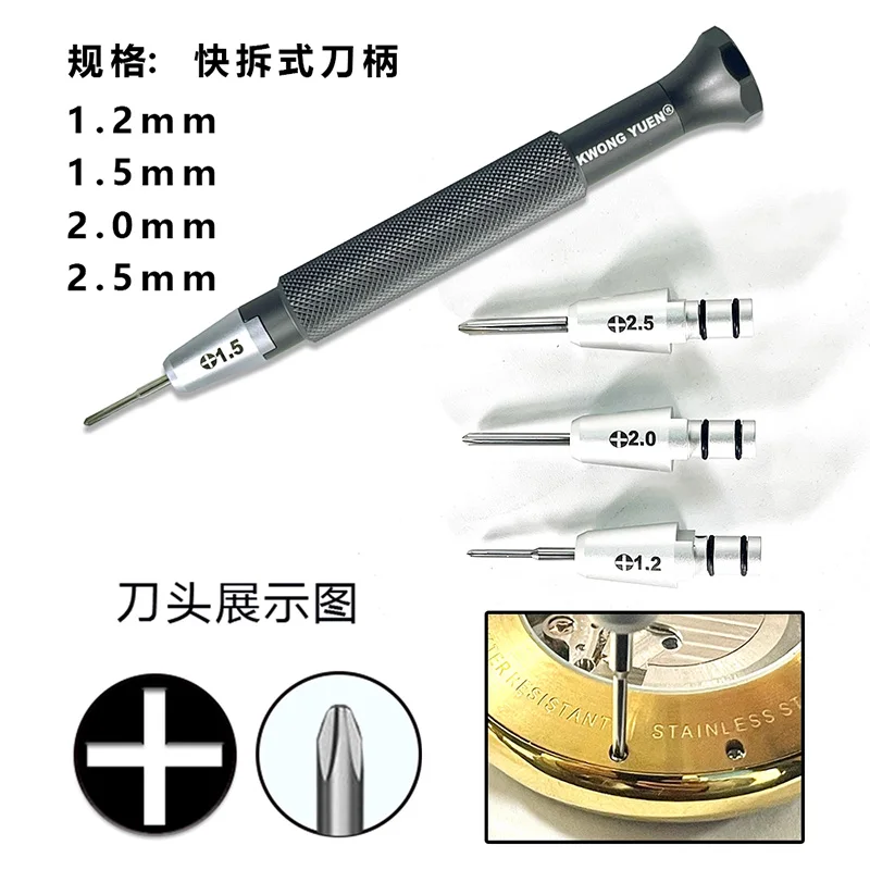 KWONG YUEN Watch Repair Tool Quick-release Phillips Screwdriver Set for Watch Eyeglasss Notebook