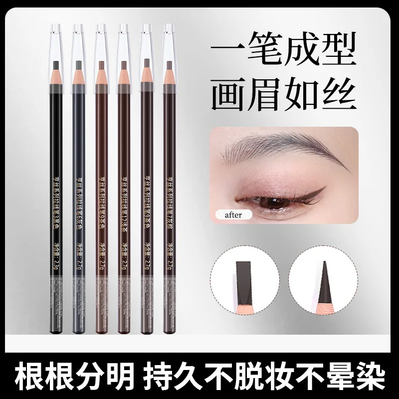 12pcs Tear Off Pull Line Eyebrow Pencil, Not Sharpen Need Eyebrow Pencil, Natural Color Rendering, Sweat Proof And Smudge Proof