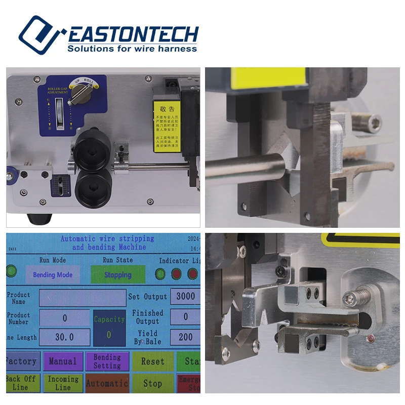 EW-08A Computerized 16 Quare Wire Peeling And Bending Machine Copper Cable Strip Bend Machine Automatic Electronic Wire Bender