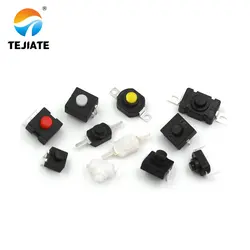 5PCS KAN-28 112D 1208YD Strong Light Flashlight Switch Self locking Patch/Direct Plug Button Power Switch Accessories