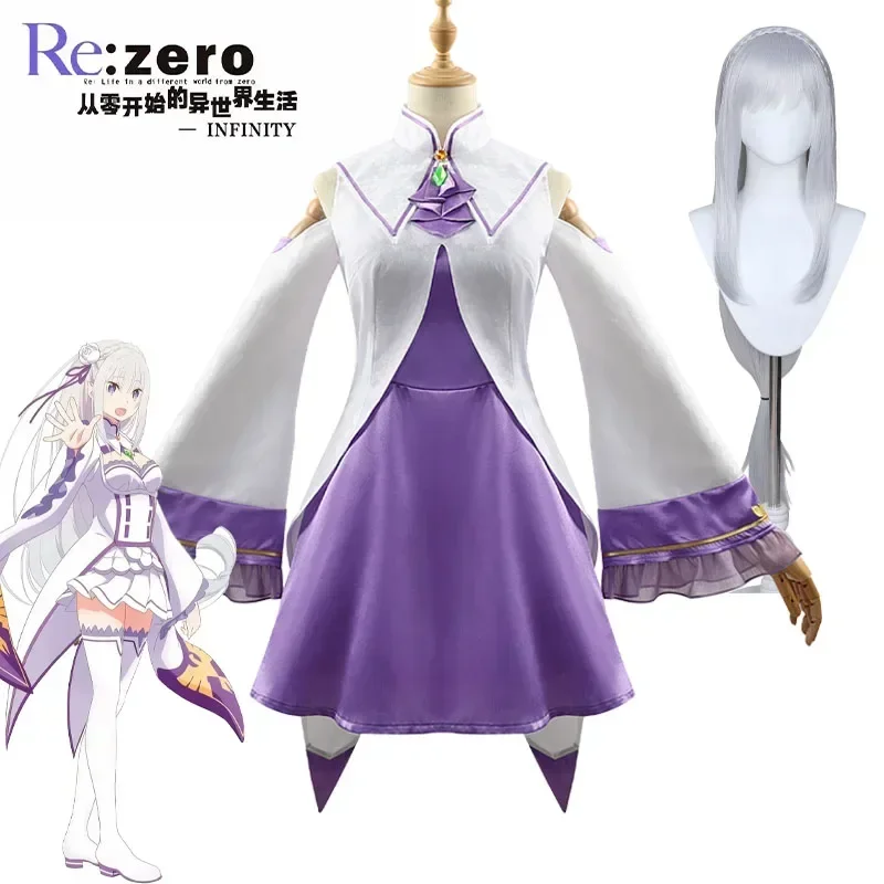 Emilia Cosplay Costume Anime RE: ZERO - Starting Life in Another World Cosplay Outfits Carnival Party Role Play Uniform Women