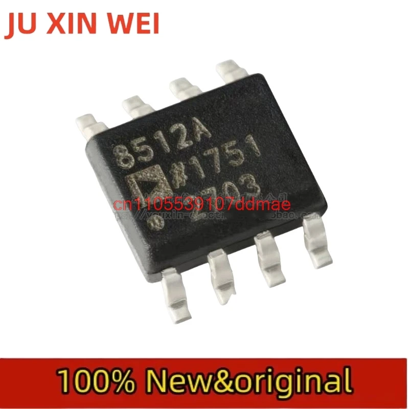 1~30 個 100% 新品オリジナル AD8512ARZ-REEL7 AD8512ARZ AD8512AR AD8512A シルクスクリーン:8512A パッケージ:SOP8 オペアンプチップ
