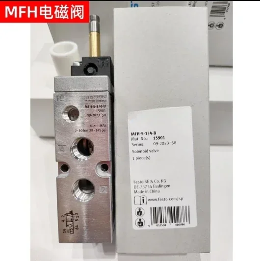 

Pneumatic solenoid valve MFH-5-1/4-B 15901