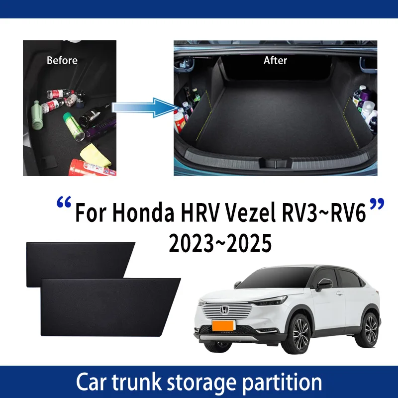 For Honda HRV Vezel RV3 2023~2025 Upgrade Thickening Trunk Storage Partition Multifunction Storage Box Auto Interior Accessories