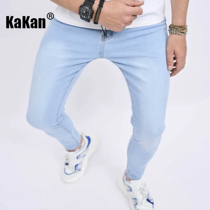 Kakan - New High-quality Jeans From Europe and America for Men, Casual Light Colored Elastic Tight Pants K9-2617