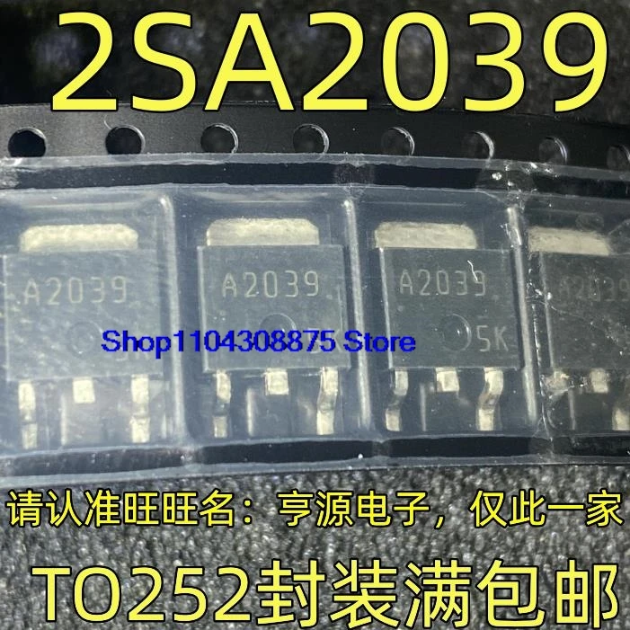 2SA2039 A2039 TO252 PNP