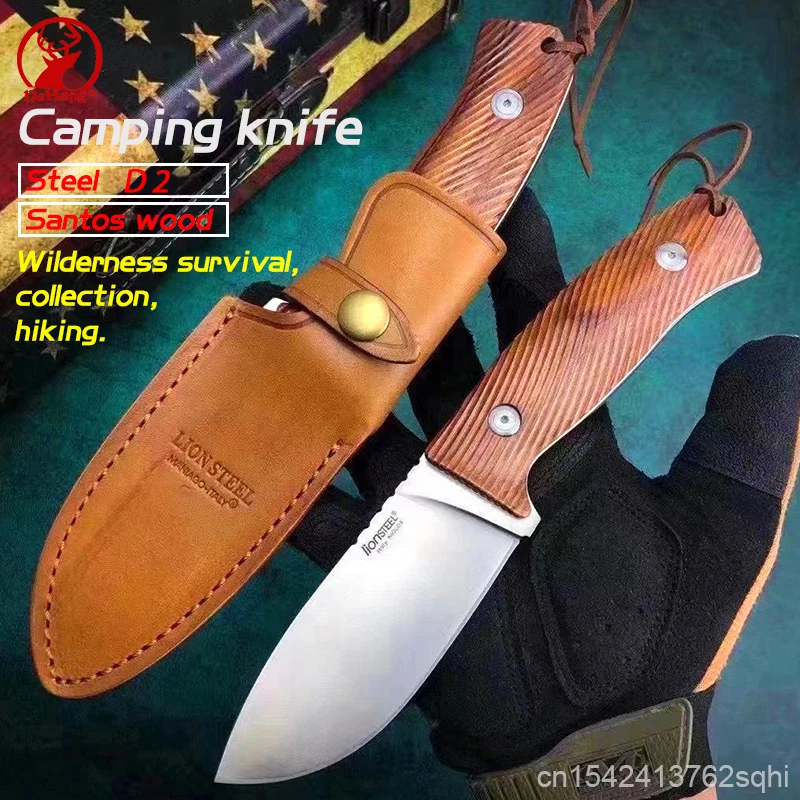 D2 steel wilderness survival straight knife vehicle camping tactical knife Santos wooden handle outdoor hunting knife