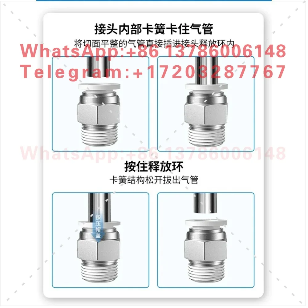 10pcs   Pneumatic trachea connector PL8-02 Threaded elbow quick plug 4 M5 14 6-01 10-03 12 04 16 06
