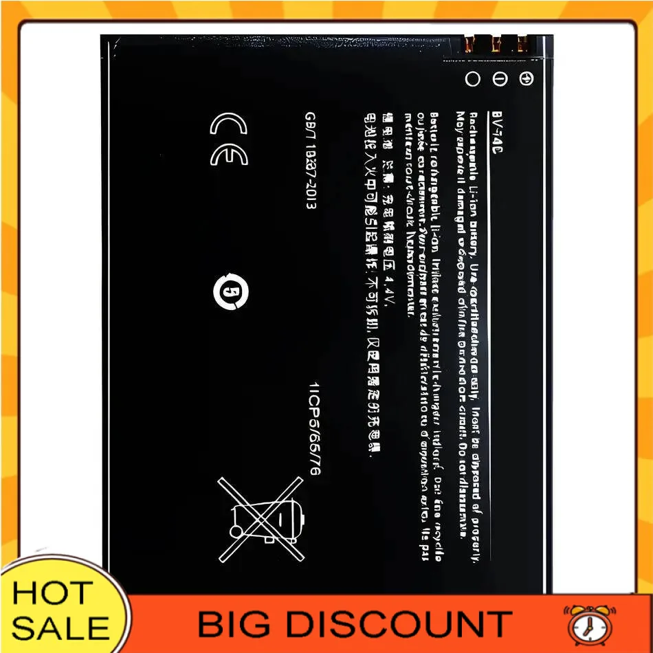 Mobile Phone Batter…