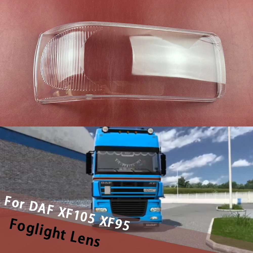 

Прозрачный корпус противотуманной фары для DAF XF105 XF95, крышка противотуманной фары, рассеиватель, линза, плафон, плексиглас