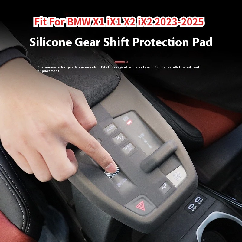 Panneau de changement de vitesse en Silicone, housse de protection anti-poussière adaptée à la BMW X1 iX1 X2 iX2 2023 2024 2025