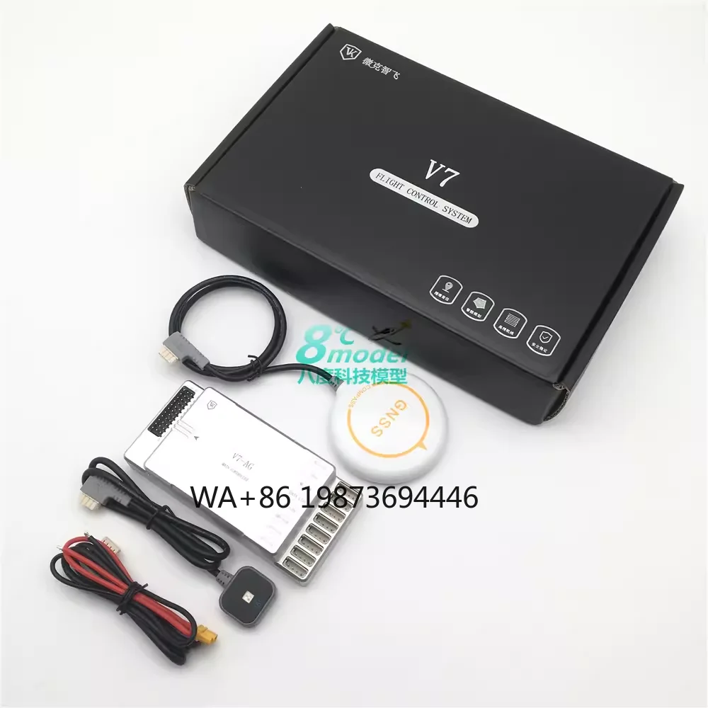 

VK V7 AG Flight Controller for Agricultural Sprayer Dosing Route Planning AB Fixed Spot Automatic Flight Accessories