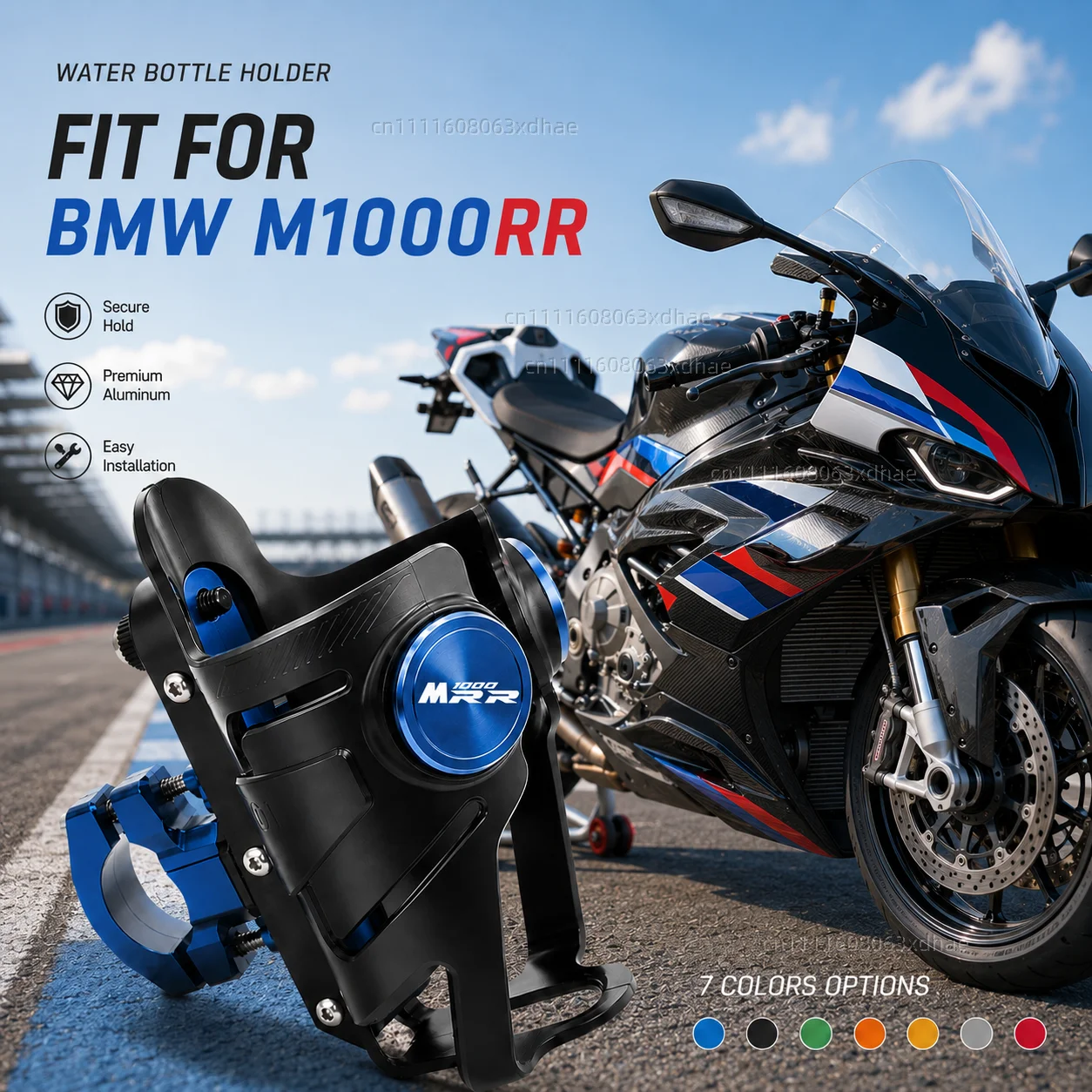 

Motorcycle Water Bottle Holder For BMW M1000RR M 1000 RR 2019-2025 Coffee Beverage Tea Cup Support Modification Accessories