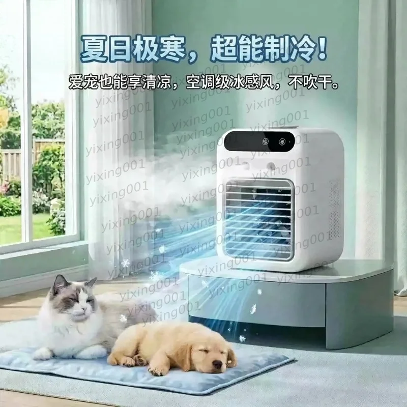 Water Evaporative Pet Cooling Fan Mini Water Adding Cooler Fan For Dog Cat House Summer Temperature Reduction