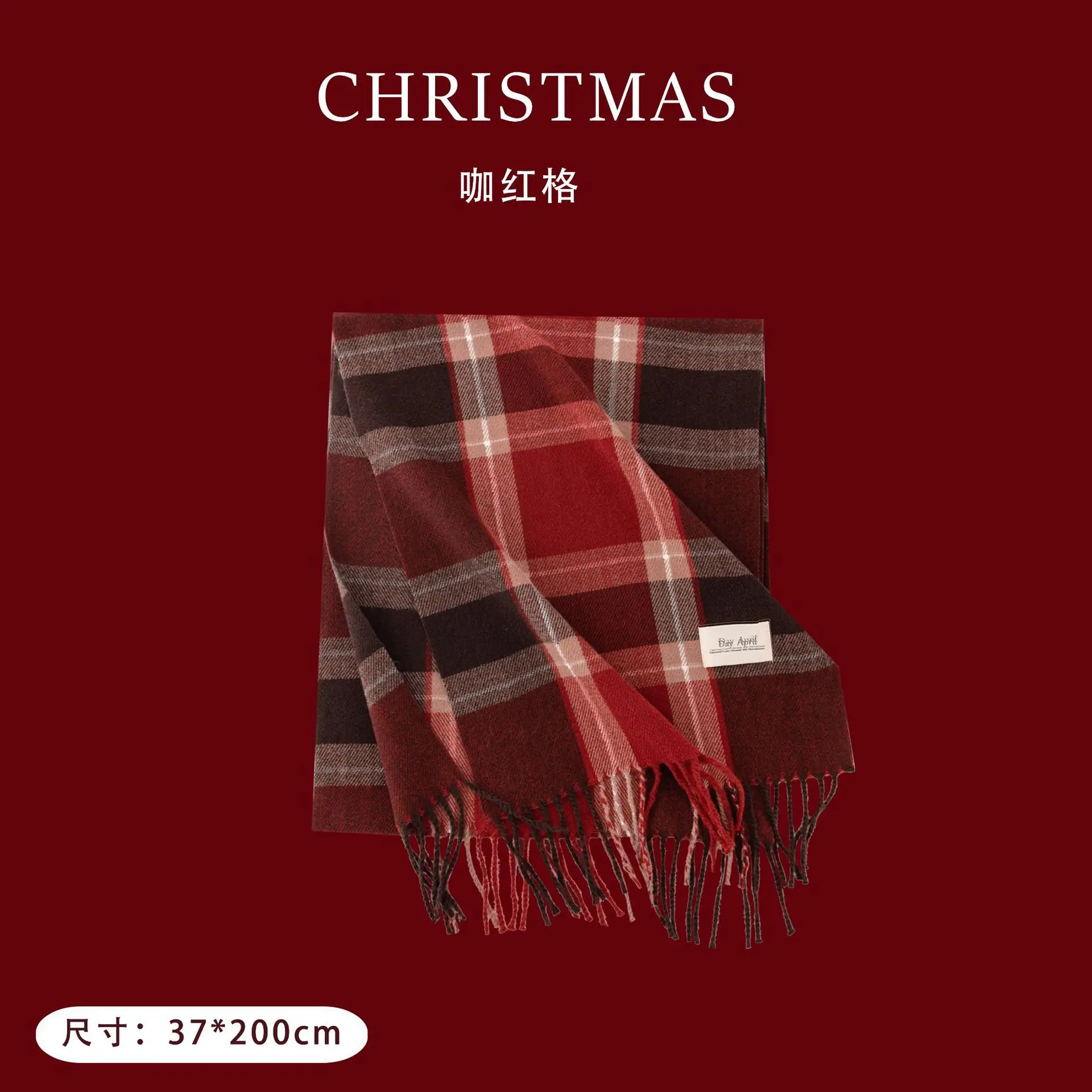 Women\'s Christmas Red Checkered Scarf Winter Versatile Cashmere Scarf Warm Shawl Lady