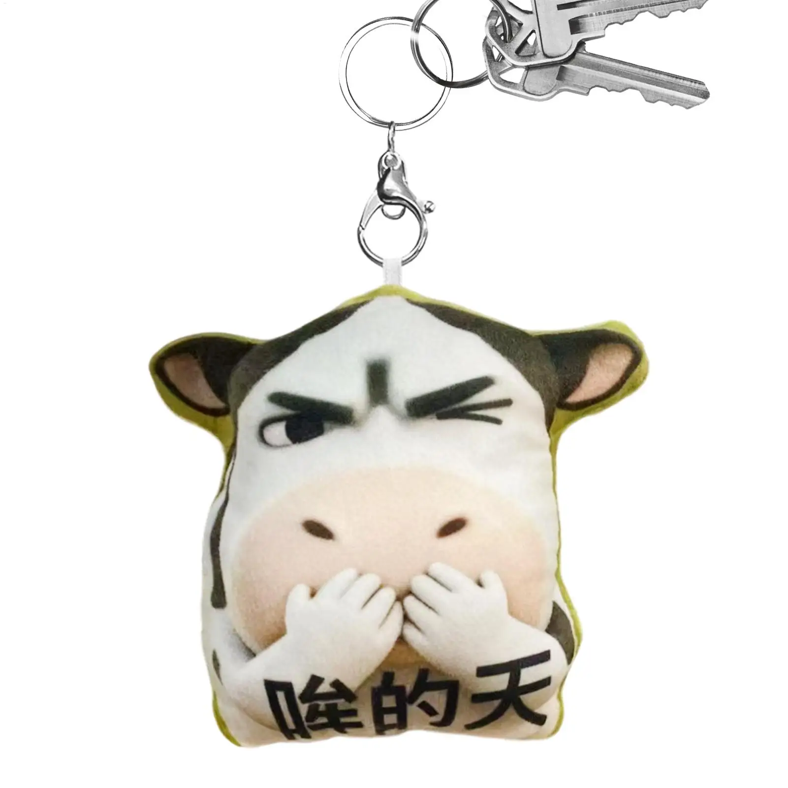 Animal Bag Charm Cattle Keyring Purse Charm Stuffed Cow Keychain For Men Women Boys Girls Youth Teens Husband Son Daughter