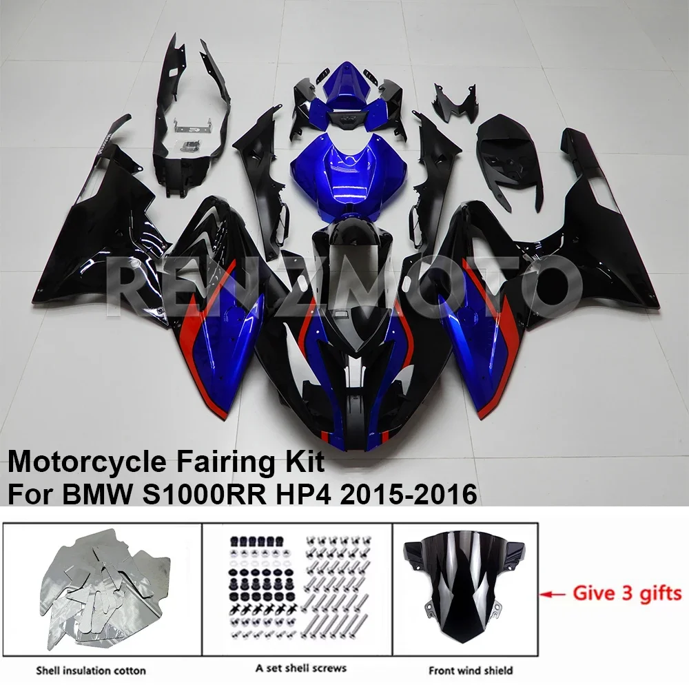 

Для BMW S1000RR HP4 2015-2016 обтекатель R/Z BS602 мотоциклетный комплект обвеса украшения пластиковая защитная пластина аксессуары корпус